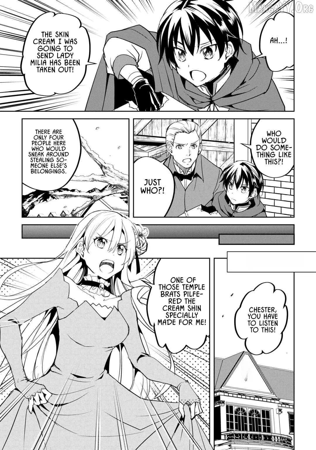 Amarimono Isekaijin no Jiyuu Seikatsu: Yuusha ja Nai node Katteni Yarasete Moraimasu Chapter 27 page 19