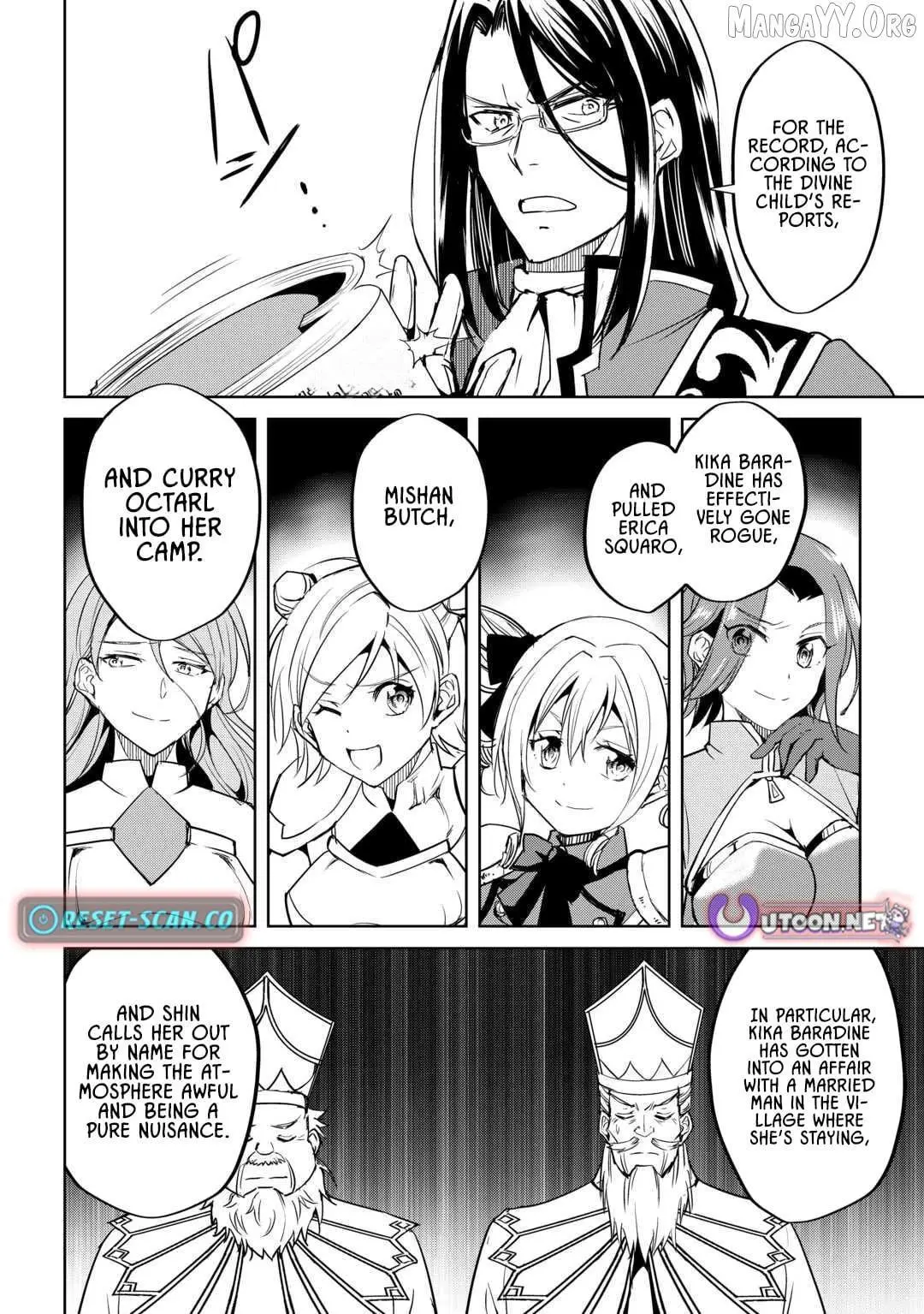 Amarimono Isekaijin no Jiyuu Seikatsu: Yuusha ja Nai node Katteni Yarasete Moraimasu Chapter 27 page 16