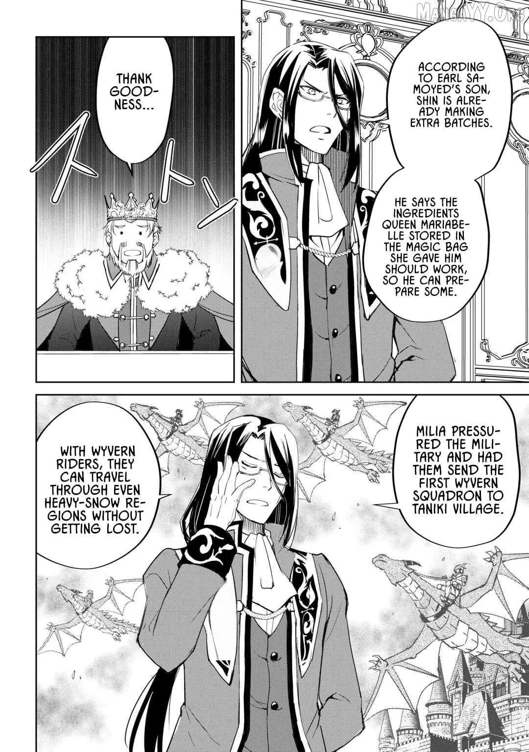 Amarimono Isekaijin no Jiyuu Seikatsu: Yuusha ja Nai node Katteni Yarasete Moraimasu Chapter 28 page 4