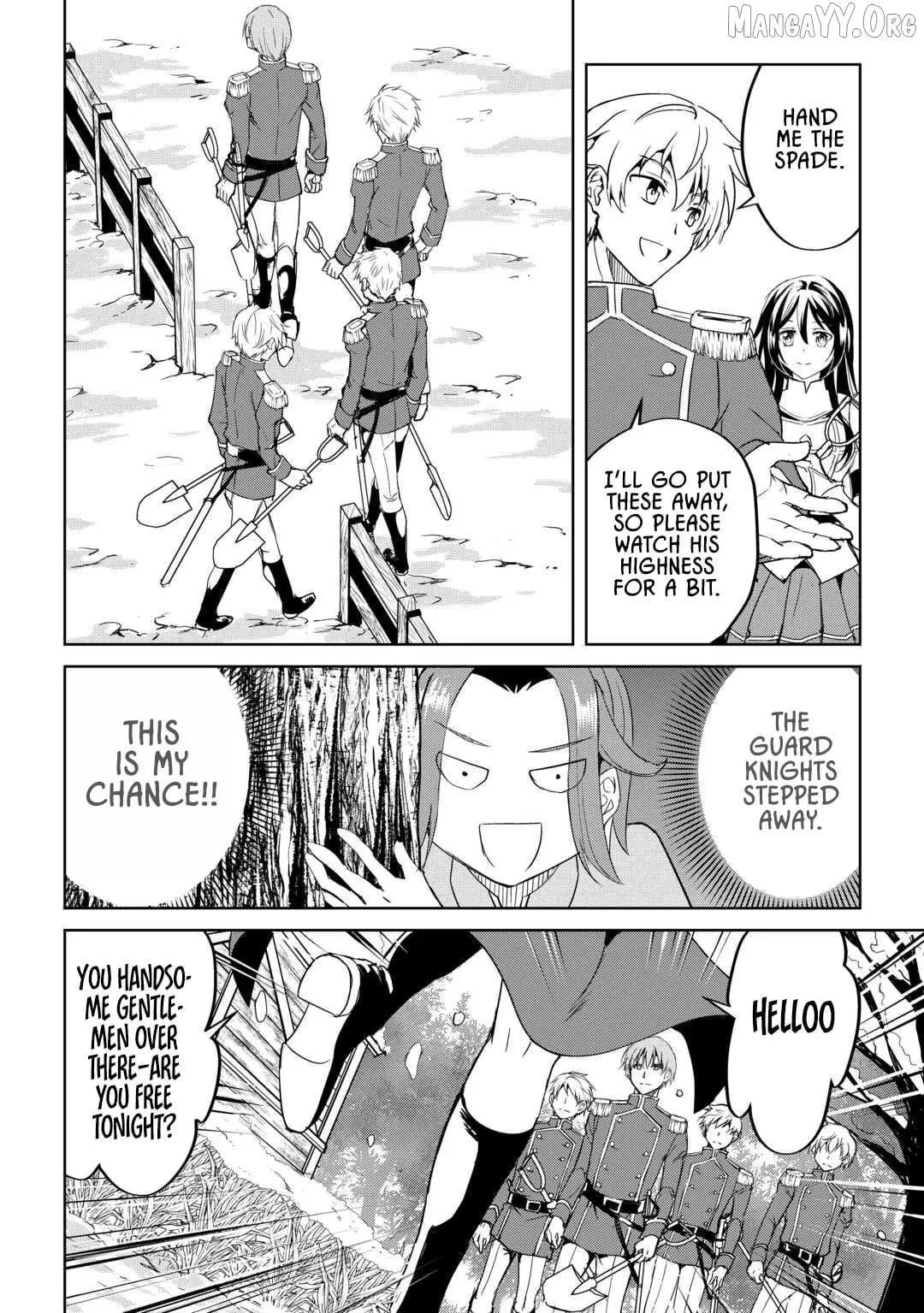Amarimono Isekaijin no Jiyuu Seikatsu: Yuusha ja Nai node Katteni Yarasete Moraimasu Chapter 28 page 16