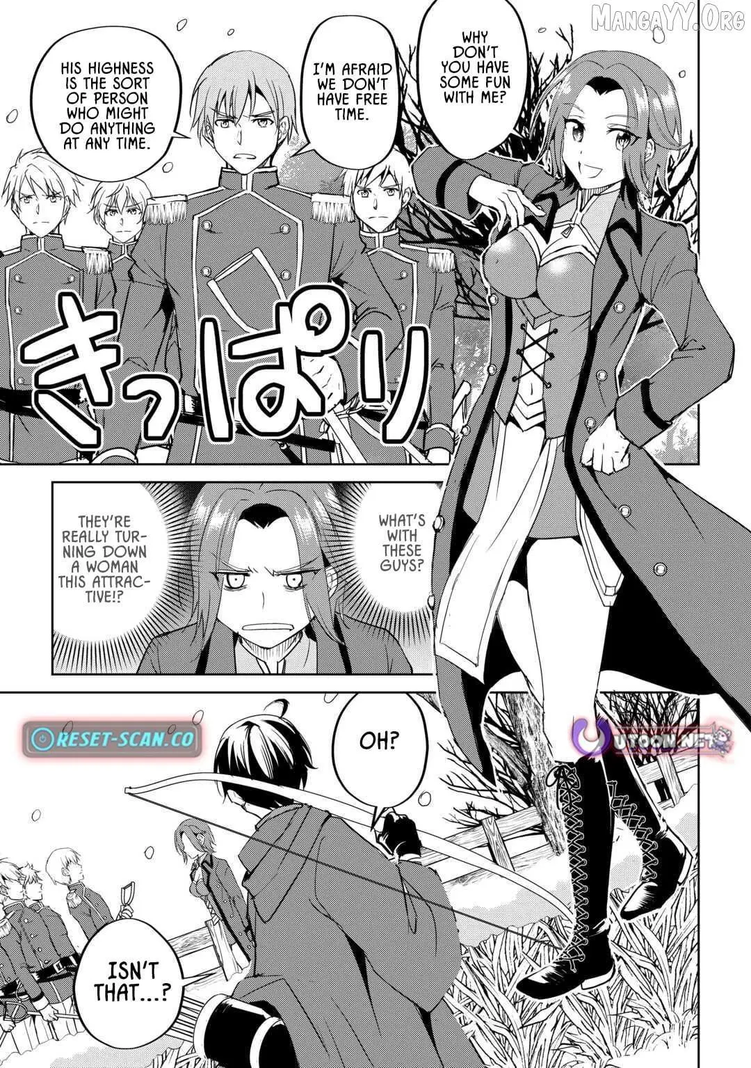 Amarimono Isekaijin no Jiyuu Seikatsu: Yuusha ja Nai node Katteni Yarasete Moraimasu Chapter 28 page 17