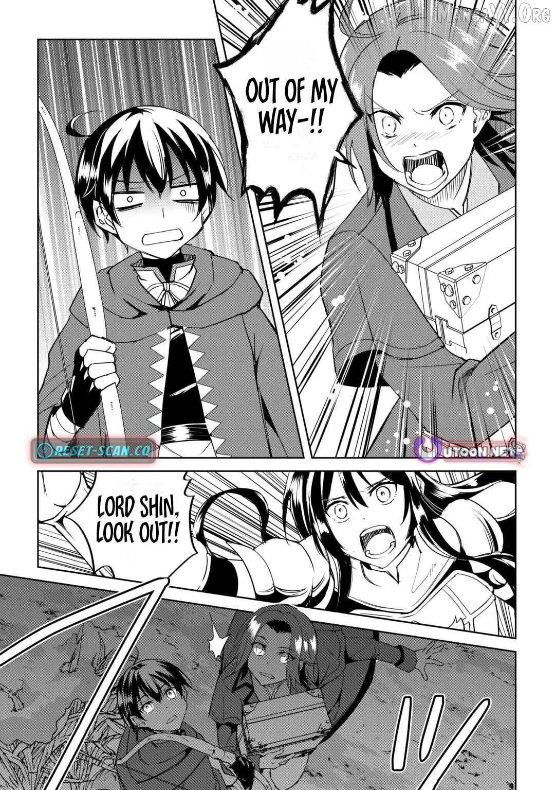 Amarimono Isekaijin no Jiyuu Seikatsu: Yuusha ja Nai node Katteni Yarasete Moraimasu Chapter 29 page 11