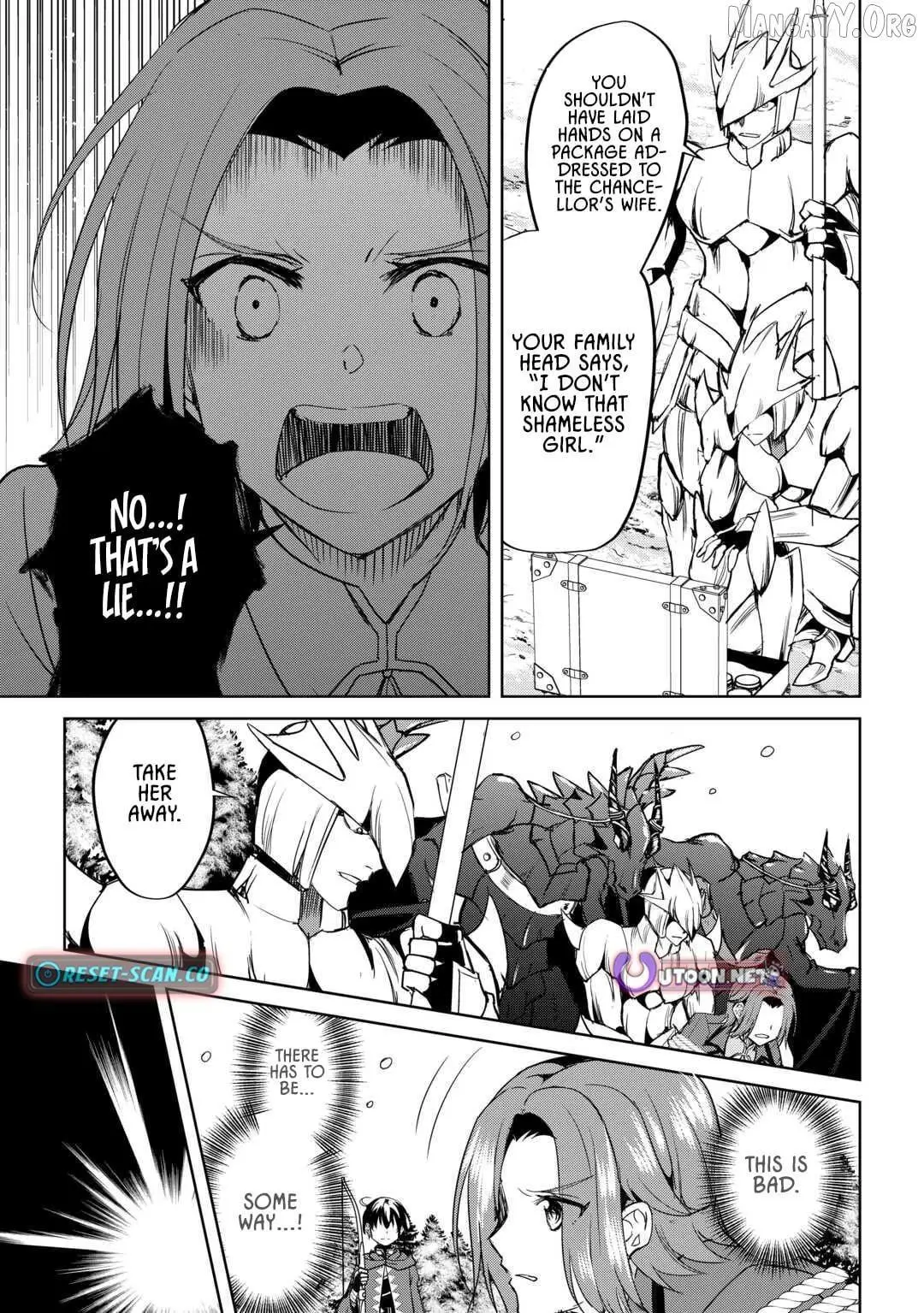 Amarimono Isekaijin no Jiyuu Seikatsu: Yuusha ja Nai node Katteni Yarasete Moraimasu Chapter 29 page 19