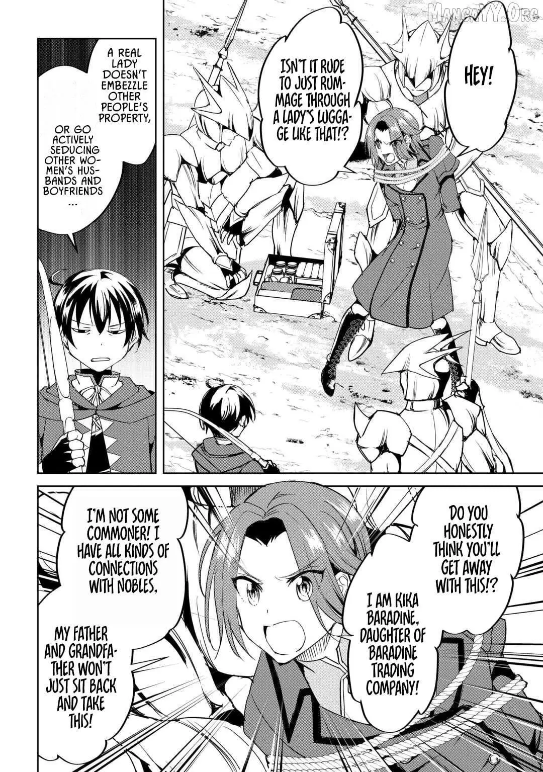 Amarimono Isekaijin no Jiyuu Seikatsu: Yuusha ja Nai node Katteni Yarasete Moraimasu Chapter 29 page 18