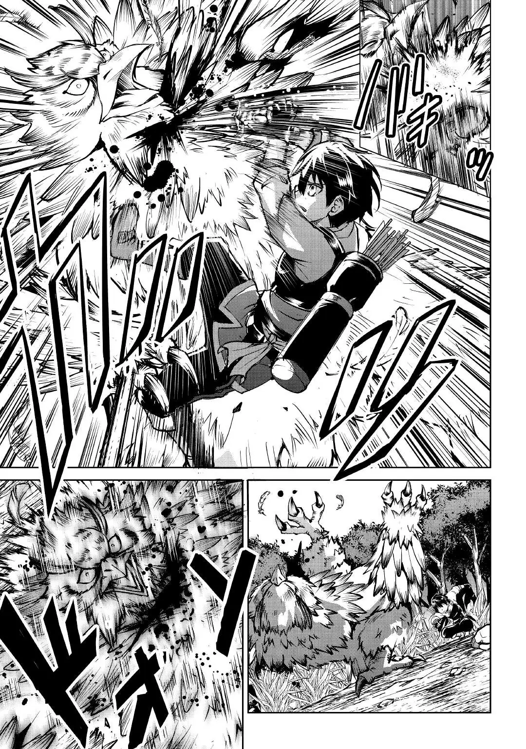 Amarimono Isekaijin no Jiyuu Seikatsu: Yuusha ja Nai node Katteni Yarasete Moraimasu Chapter 3 page 3
