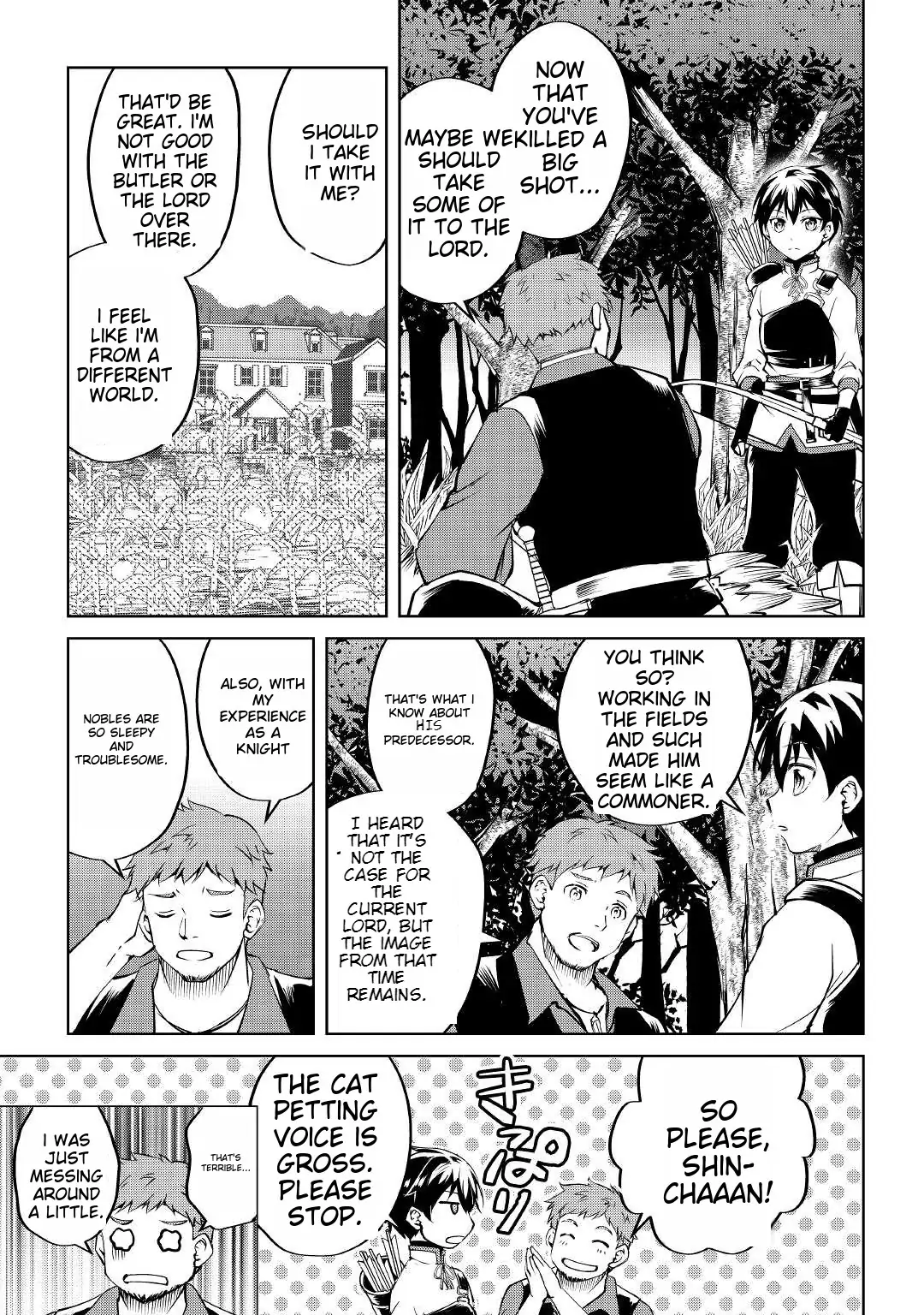 Amarimono Isekaijin no Jiyuu Seikatsu: Yuusha ja Nai node Katteni Yarasete Moraimasu Chapter 3 page 5