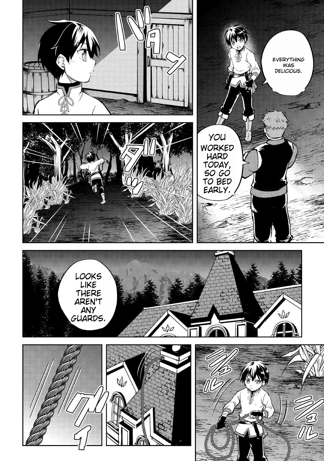 Amarimono Isekaijin no Jiyuu Seikatsu: Yuusha ja Nai node Katteni Yarasete Moraimasu Chapter 3 page 12