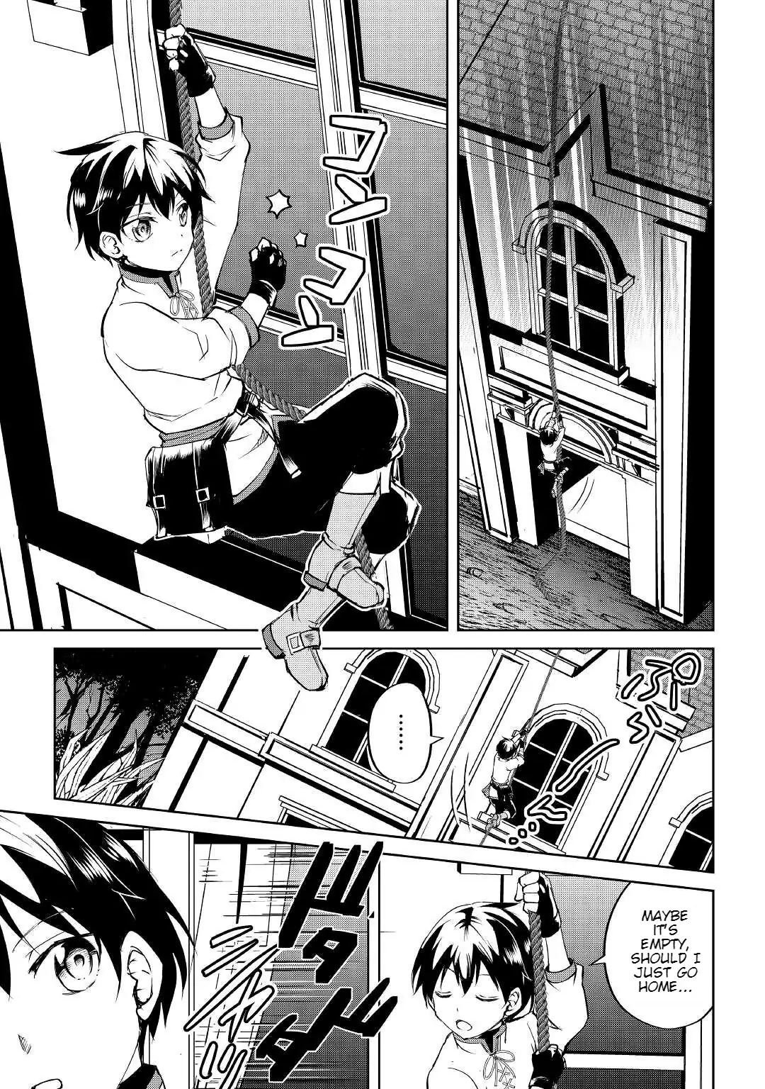 Amarimono Isekaijin no Jiyuu Seikatsu: Yuusha ja Nai node Katteni Yarasete Moraimasu Chapter 3 page 13
