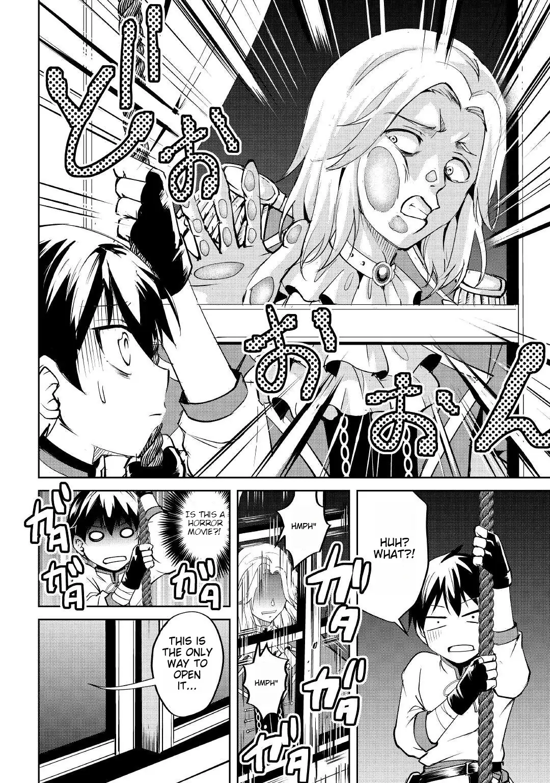 Amarimono Isekaijin no Jiyuu Seikatsu: Yuusha ja Nai node Katteni Yarasete Moraimasu Chapter 3 page 14