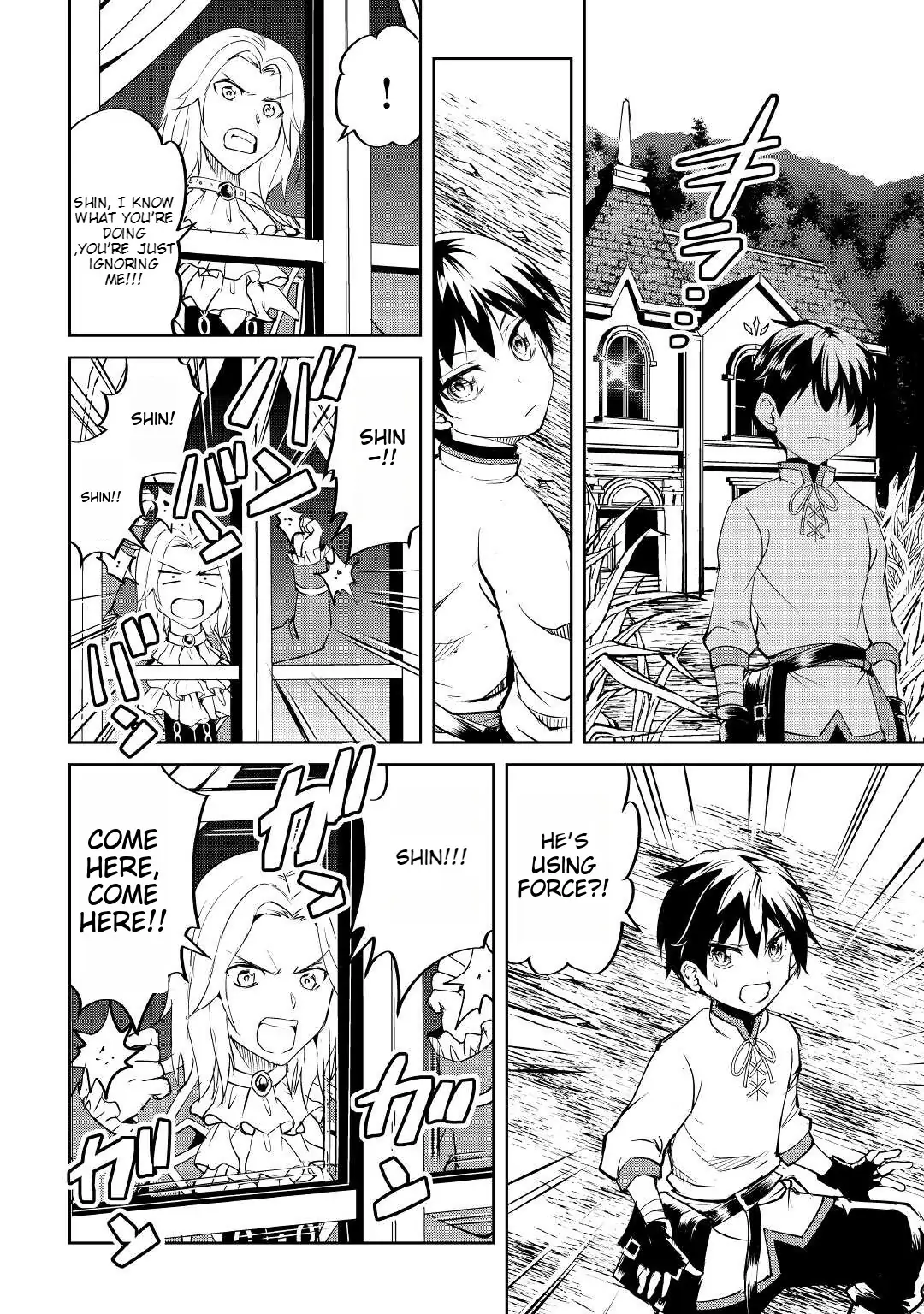 Amarimono Isekaijin no Jiyuu Seikatsu: Yuusha ja Nai node Katteni Yarasete Moraimasu Chapter 3 page 30