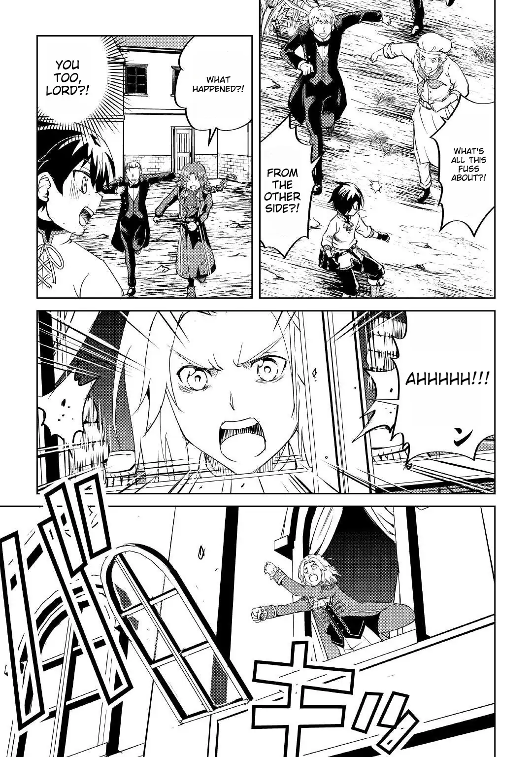 Amarimono Isekaijin no Jiyuu Seikatsu: Yuusha ja Nai node Katteni Yarasete Moraimasu Chapter 3 page 31