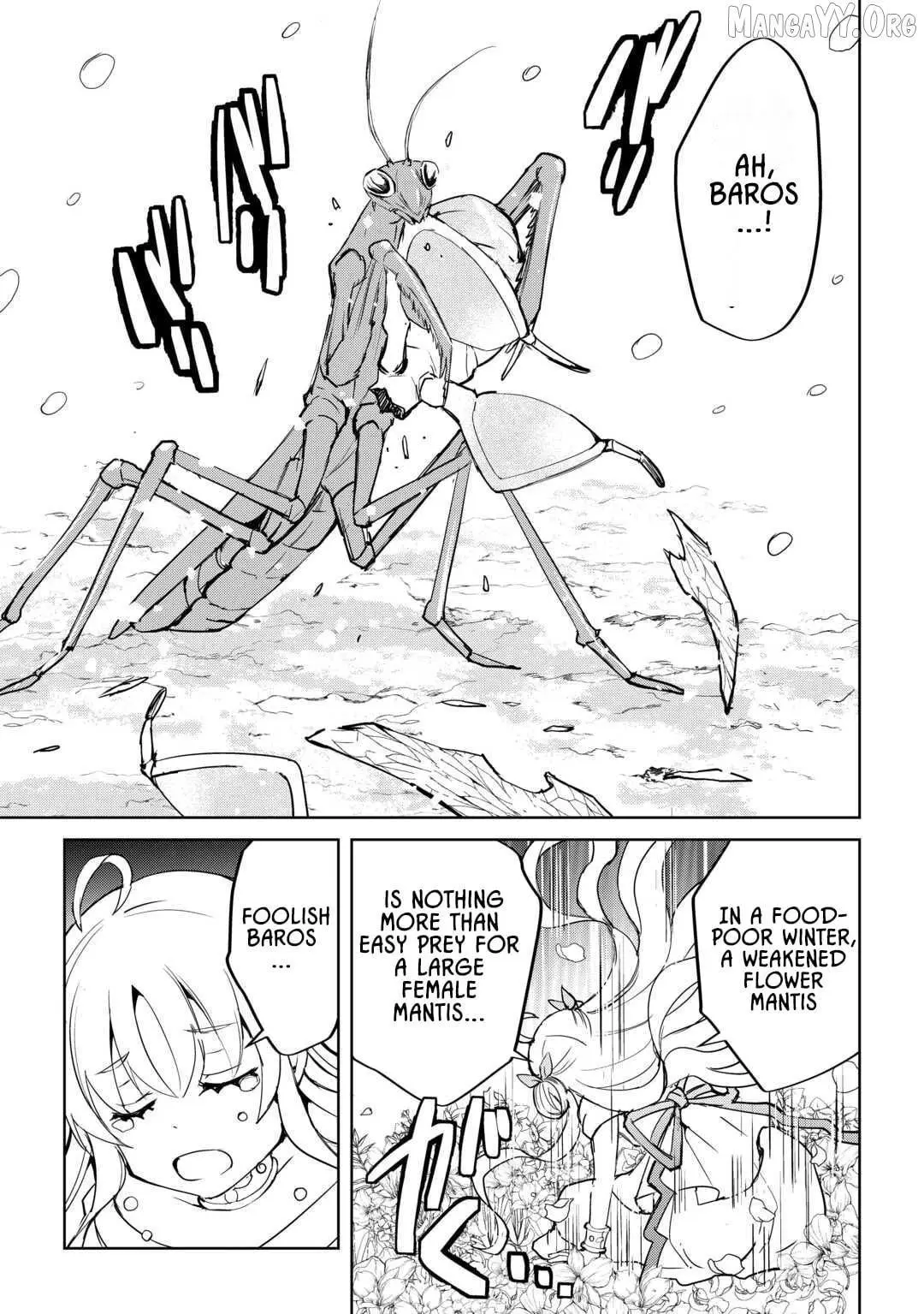 Amarimono Isekaijin no Jiyuu Seikatsu: Yuusha ja Nai node Katteni Yarasete Moraimasu Chapter 30 page 5