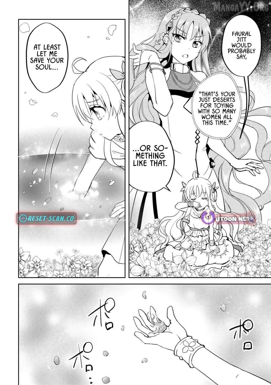 Amarimono Isekaijin no Jiyuu Seikatsu: Yuusha ja Nai node Katteni Yarasete Moraimasu Chapter 30 page 6