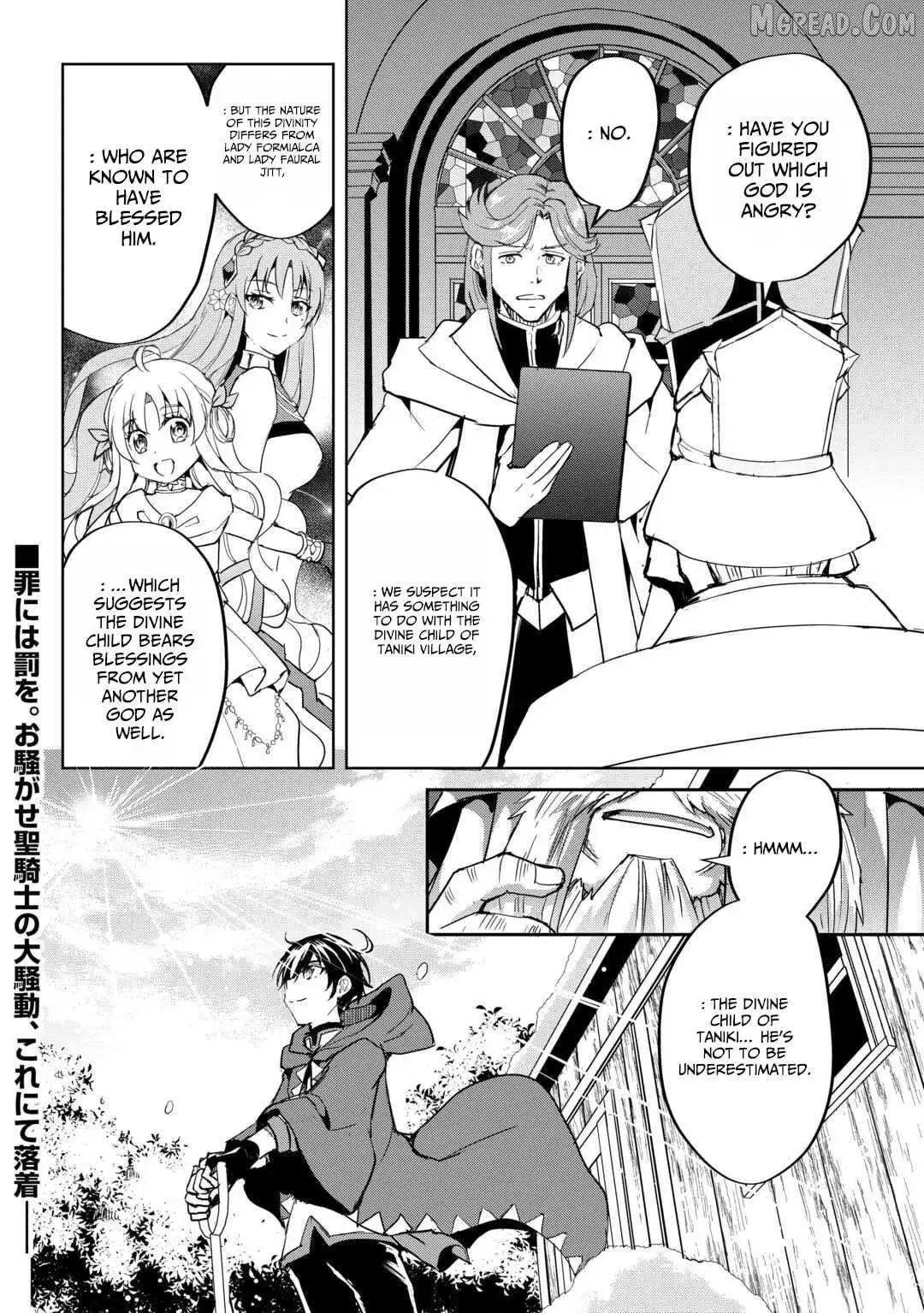 Amarimono Isekaijin no Jiyuu Seikatsu: Yuusha ja Nai node Katteni Yarasete Moraimasu Chapter 31 page 29