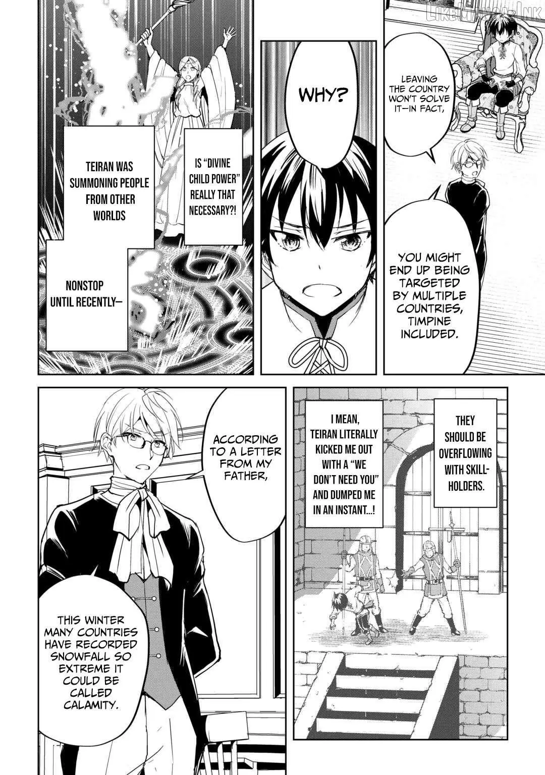 Amarimono Isekaijin no Jiyuu Seikatsu: Yuusha ja Nai node Katteni Yarasete Moraimasu Chapter 32 page 9