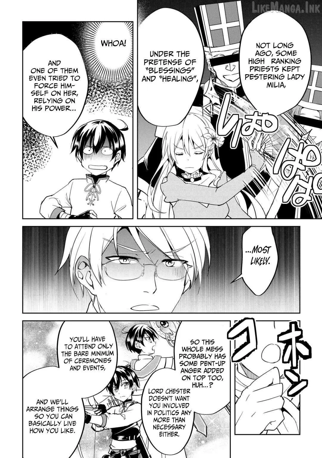 Amarimono Isekaijin no Jiyuu Seikatsu: Yuusha ja Nai node Katteni Yarasete Moraimasu Chapter 32 page 15