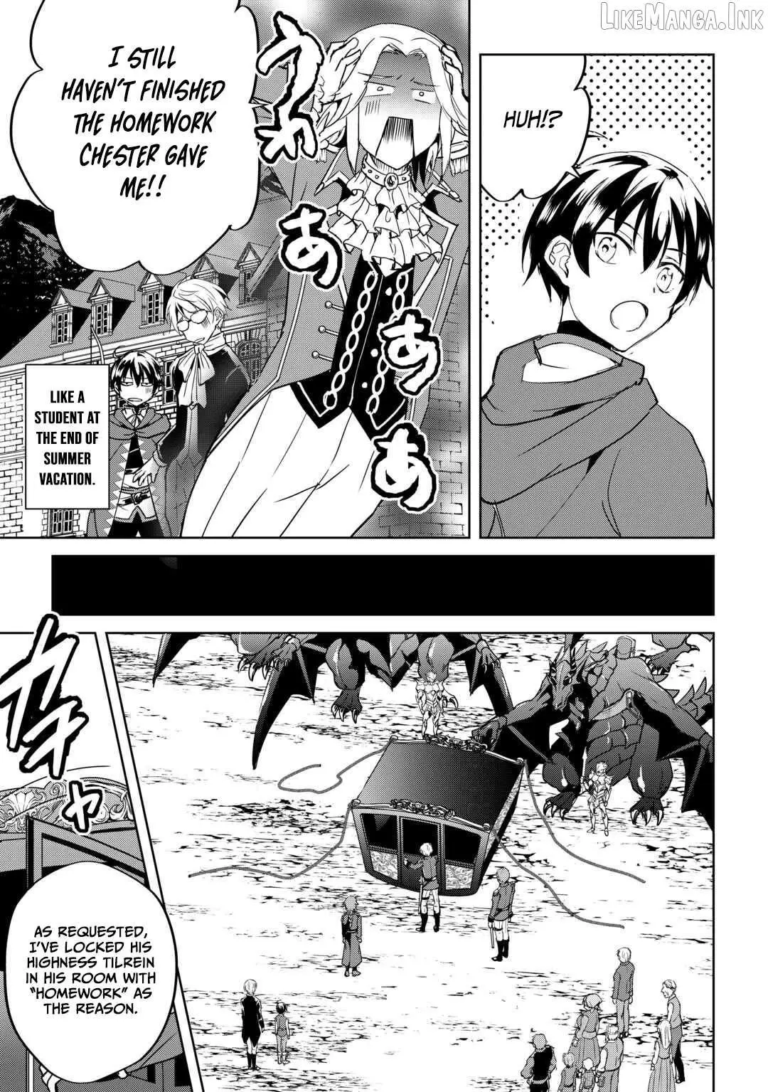 Amarimono Isekaijin no Jiyuu Seikatsu: Yuusha ja Nai node Katteni Yarasete Moraimasu Chapter 33 page 14