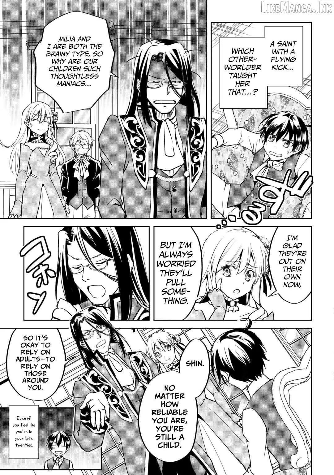 Amarimono Isekaijin no Jiyuu Seikatsu: Yuusha ja Nai node Katteni Yarasete Moraimasu Chapter 33 page 30