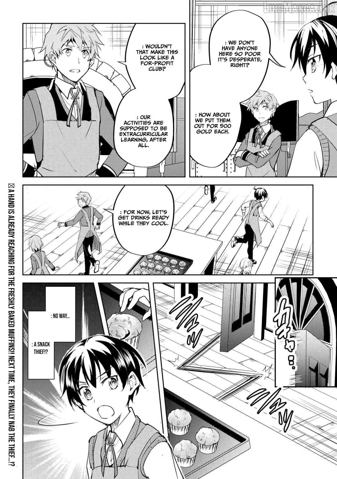 Amarimono Isekaijin no Jiyuu Seikatsu: Yuusha ja Nai node Katteni Yarasete Moraimasu Chapter 35 page 25