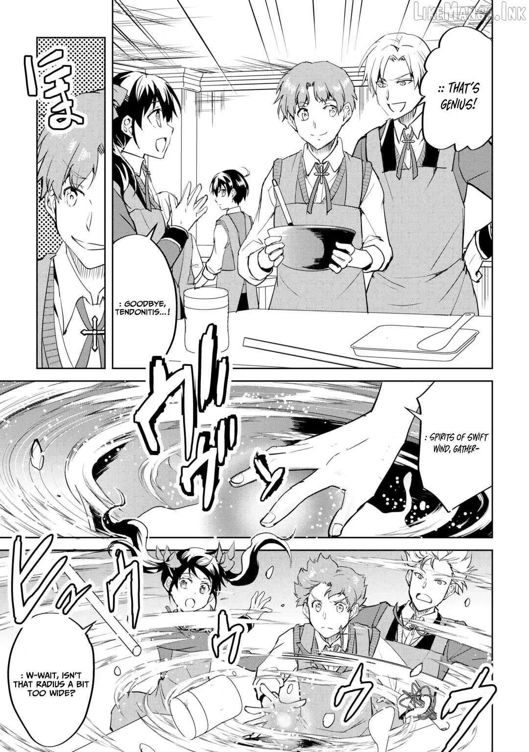 Amarimono Isekaijin no Jiyuu Seikatsu: Yuusha ja Nai node Katteni Yarasete Moraimasu Chapter 35 page 20