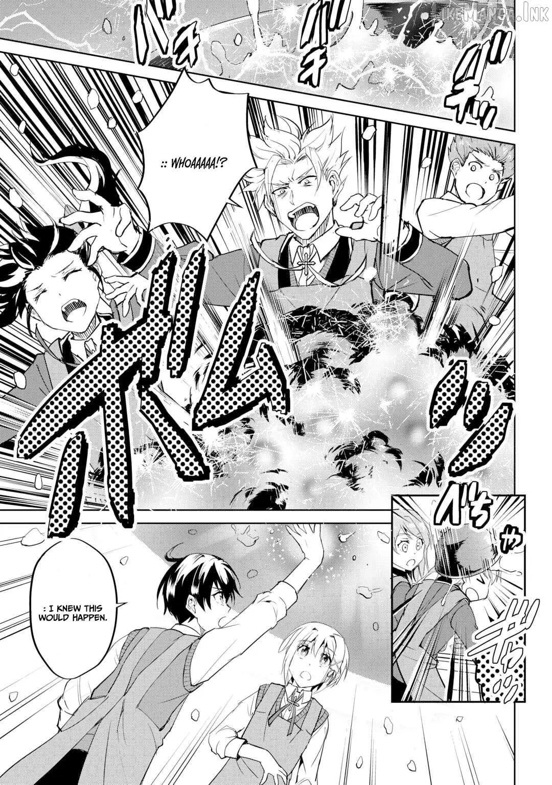 Amarimono Isekaijin no Jiyuu Seikatsu: Yuusha ja Nai node Katteni Yarasete Moraimasu Chapter 35 page 22