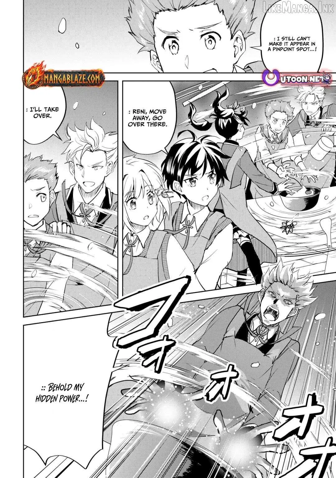 Amarimono Isekaijin no Jiyuu Seikatsu: Yuusha ja Nai node Katteni Yarasete Moraimasu Chapter 35 page 21
