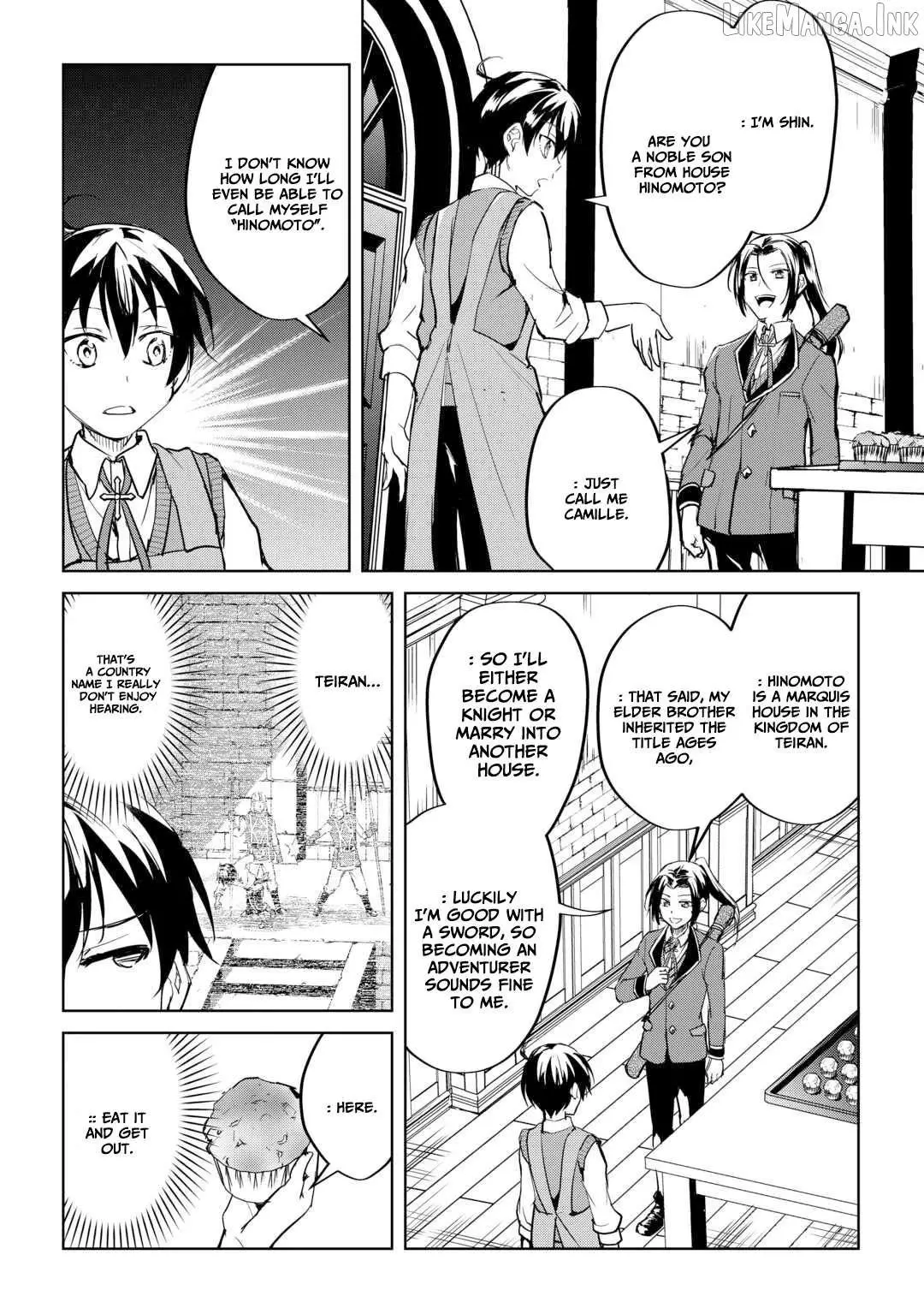 Amarimono Isekaijin no Jiyuu Seikatsu: Yuusha ja Nai node Katteni Yarasete Moraimasu Chapter 36 page 5