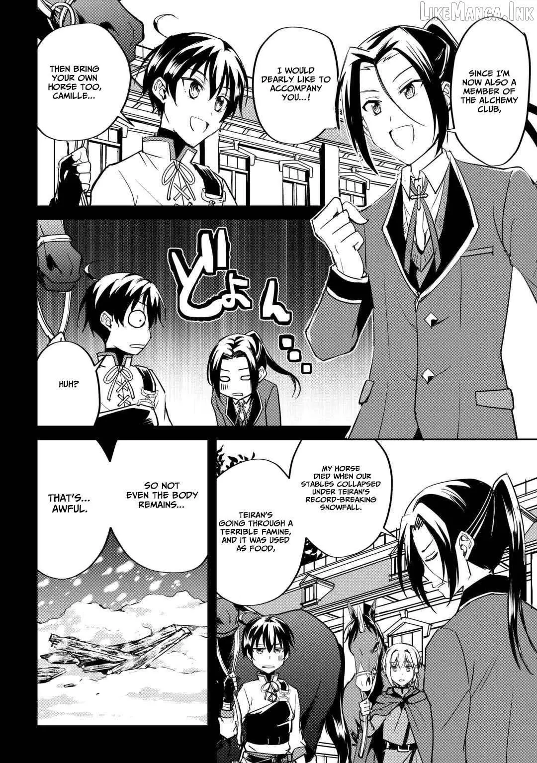 Amarimono Isekaijin no Jiyuu Seikatsu: Yuusha ja Nai node Katteni Yarasete Moraimasu Chapter 37 page 3