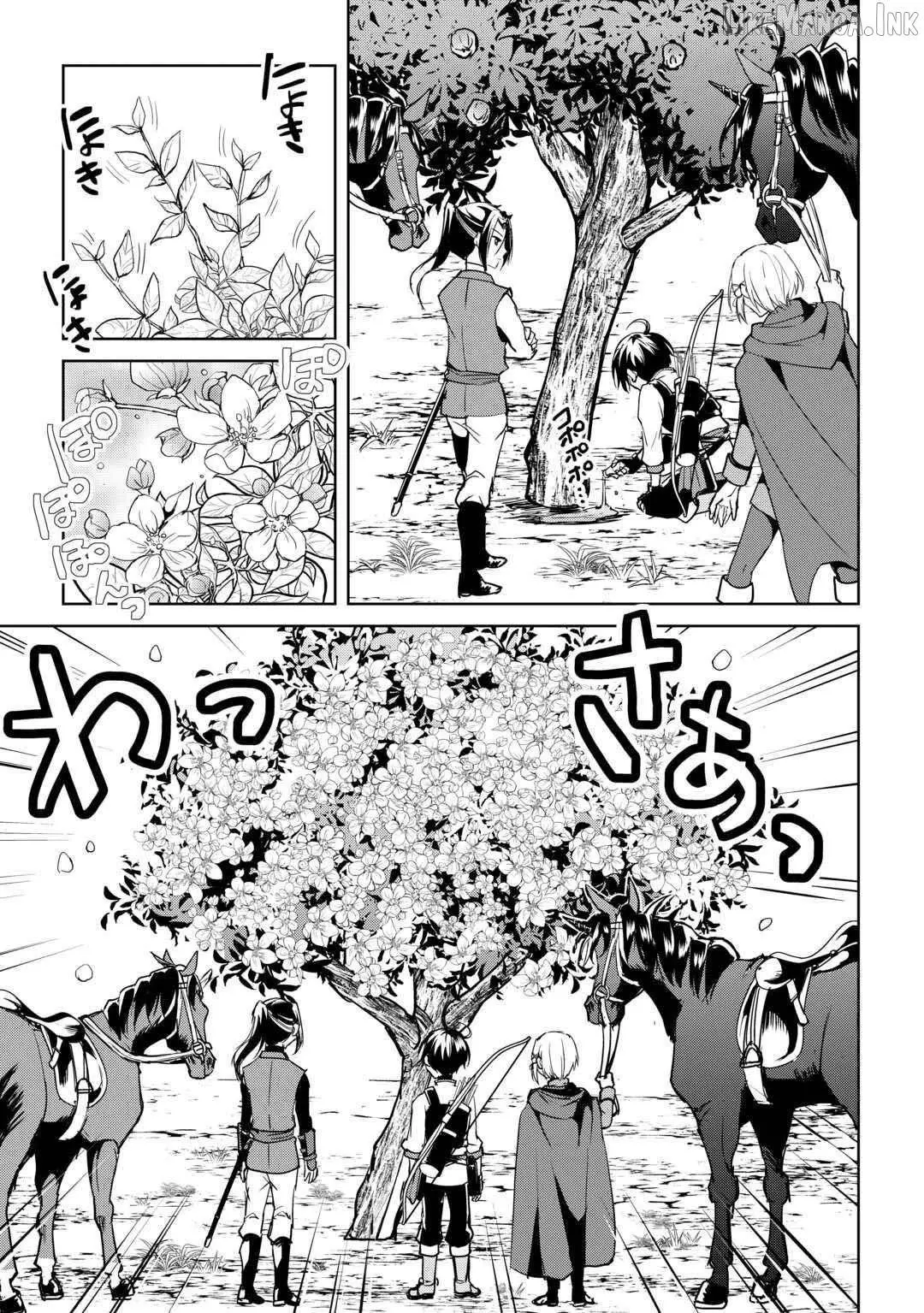 Amarimono Isekaijin no Jiyuu Seikatsu: Yuusha ja Nai node Katteni Yarasete Moraimasu Chapter 37 page 14