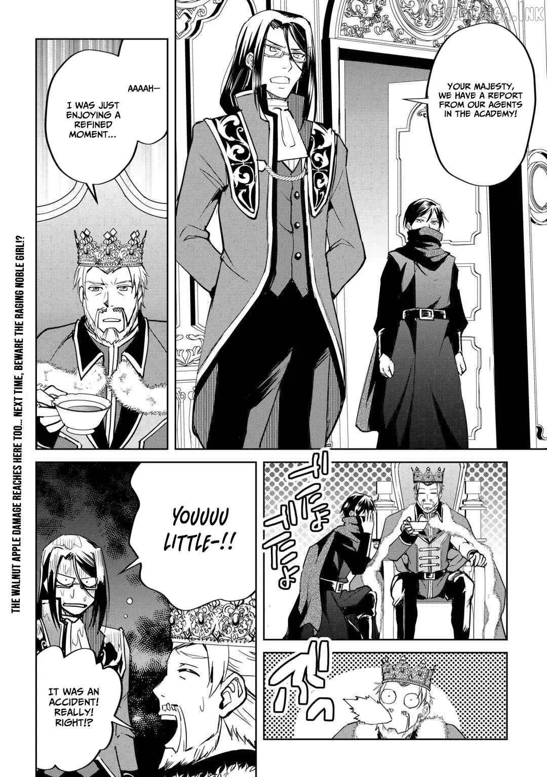 Amarimono Isekaijin no Jiyuu Seikatsu: Yuusha ja Nai node Katteni Yarasete Moraimasu Chapter 37 page 27