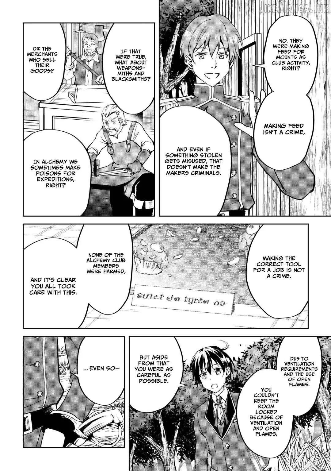 Amarimono Isekaijin no Jiyuu Seikatsu: Yuusha ja Nai node Katteni Yarasete Moraimasu Chapter 38 page 9