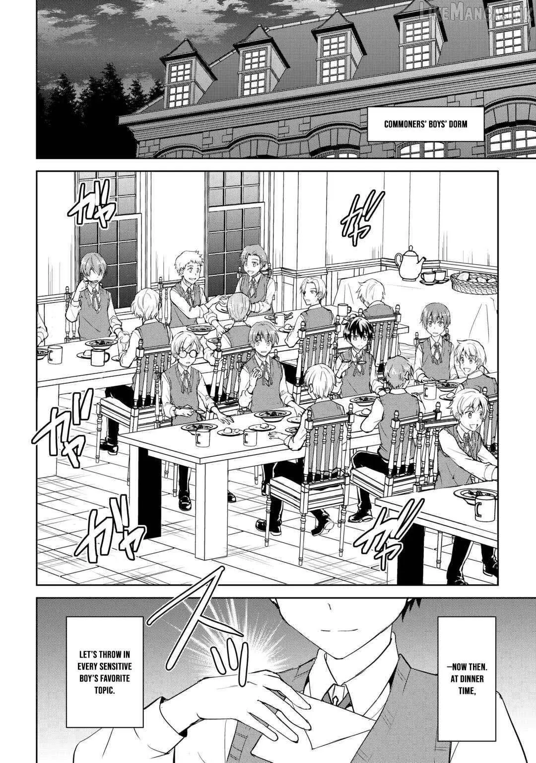 Amarimono Isekaijin no Jiyuu Seikatsu: Yuusha ja Nai node Katteni Yarasete Moraimasu Chapter 39 page 7