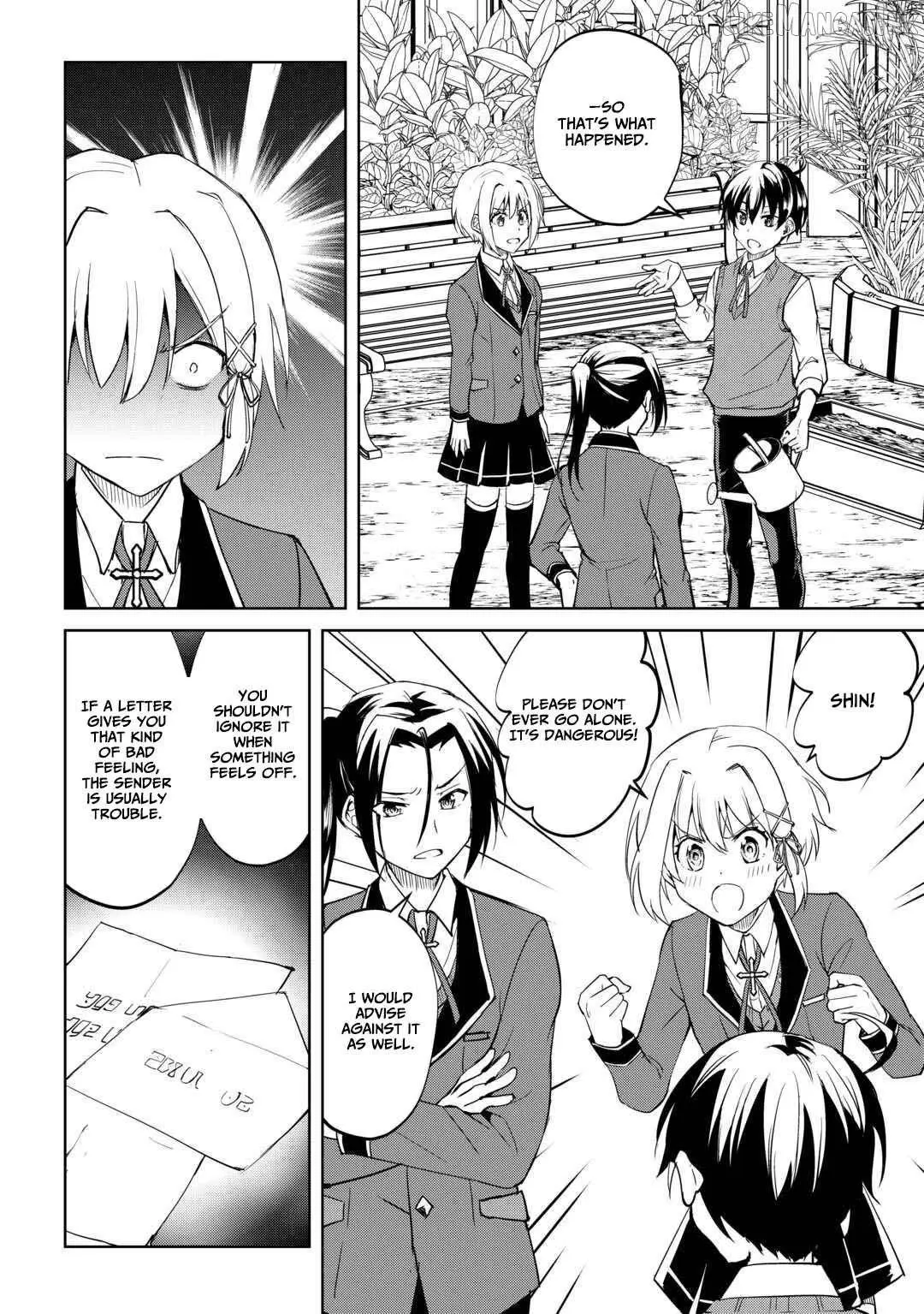 Amarimono Isekaijin no Jiyuu Seikatsu: Yuusha ja Nai node Katteni Yarasete Moraimasu Chapter 39 page 15