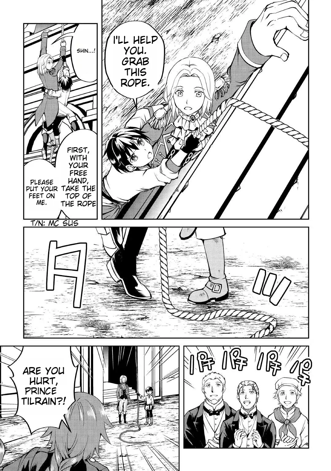 Amarimono Isekaijin no Jiyuu Seikatsu: Yuusha ja Nai node Katteni Yarasete Moraimasu Chapter 4 page 4