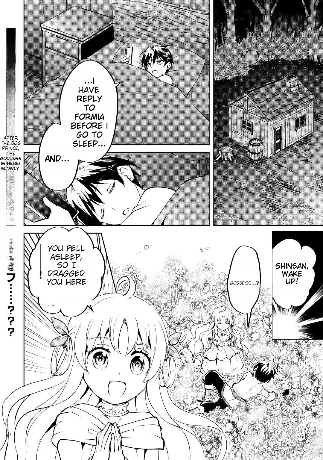 Amarimono Isekaijin no Jiyuu Seikatsu: Yuusha ja Nai node Katteni Yarasete Moraimasu Chapter 4 page 25