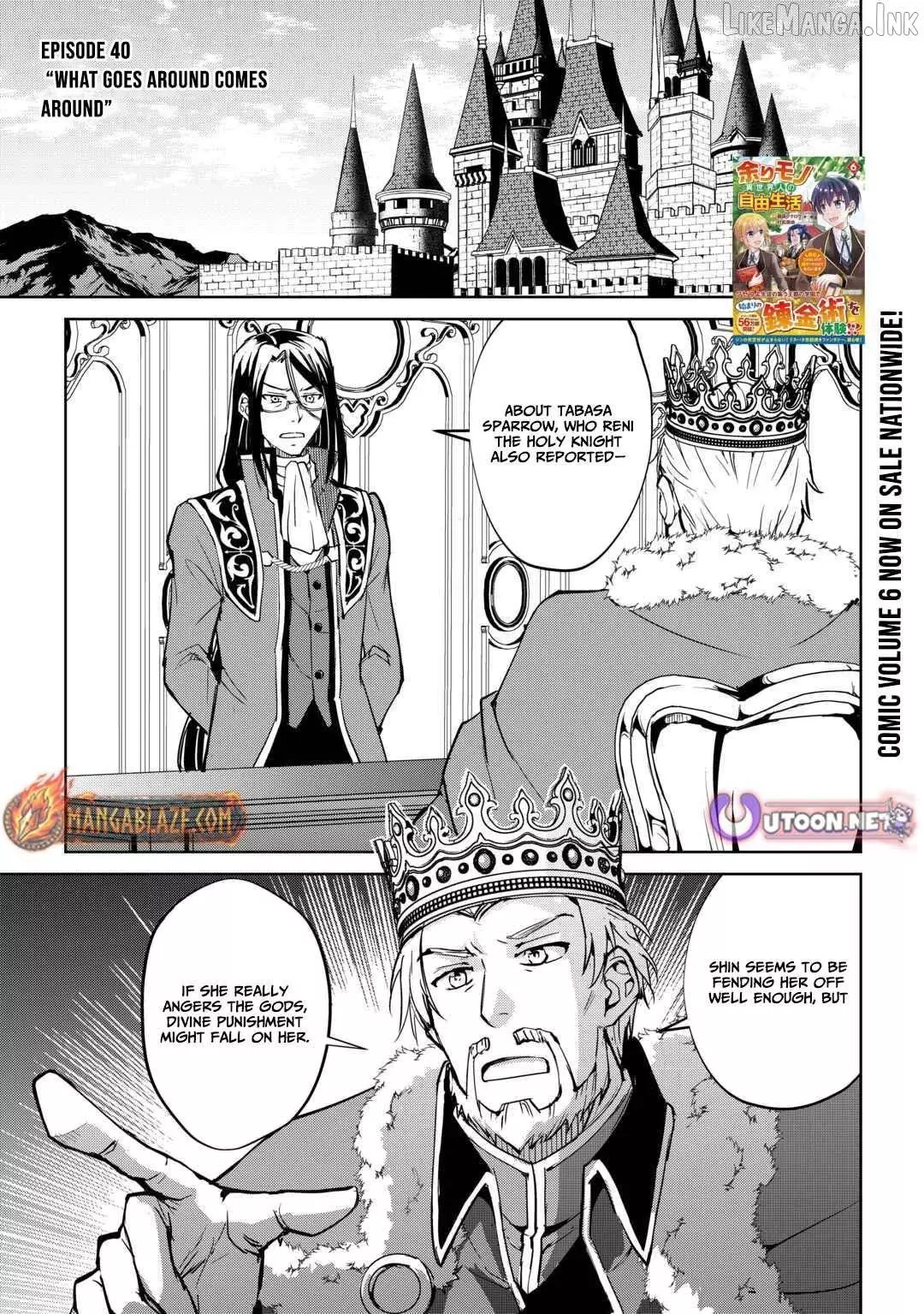 Amarimono Isekaijin no Jiyuu Seikatsu: Yuusha ja Nai node Katteni Yarasete Moraimasu Chapter 40 page 2