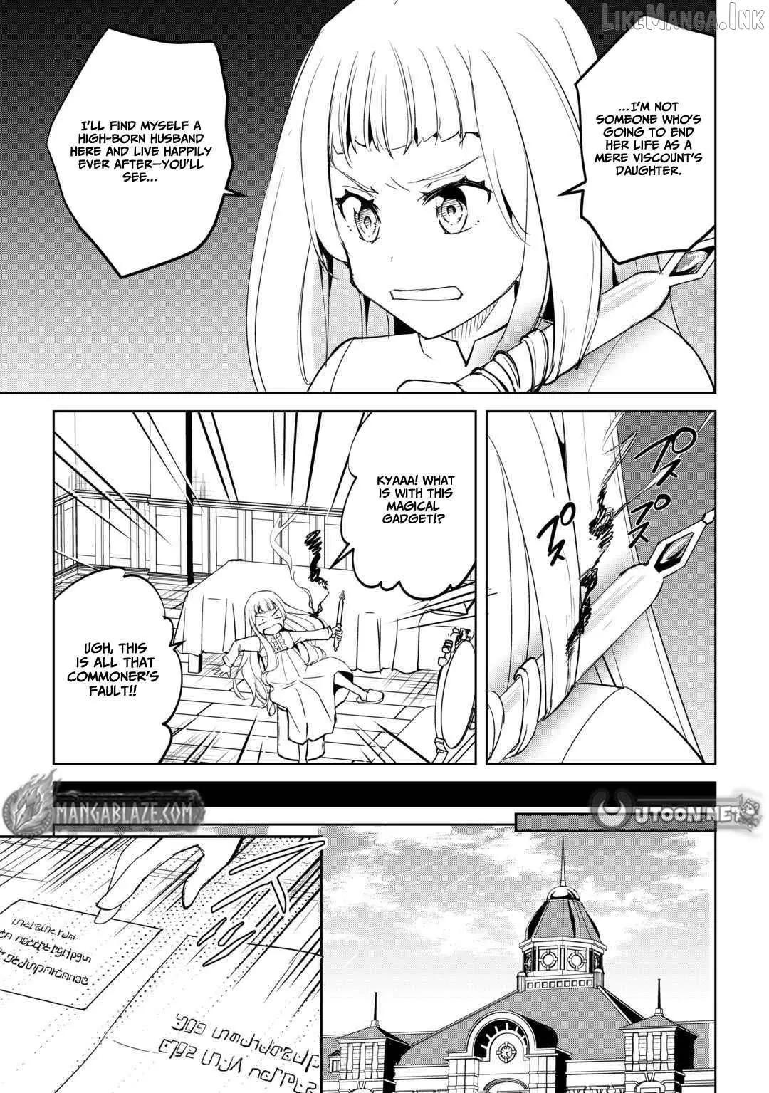 Amarimono Isekaijin no Jiyuu Seikatsu: Yuusha ja Nai node Katteni Yarasete Moraimasu Chapter 40 page 6
