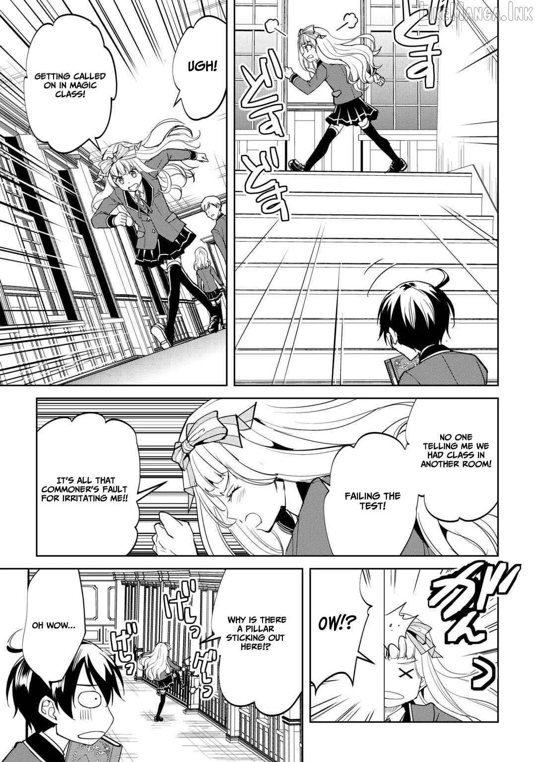 Amarimono Isekaijin no Jiyuu Seikatsu: Yuusha ja Nai node Katteni Yarasete Moraimasu Chapter 40 page 12