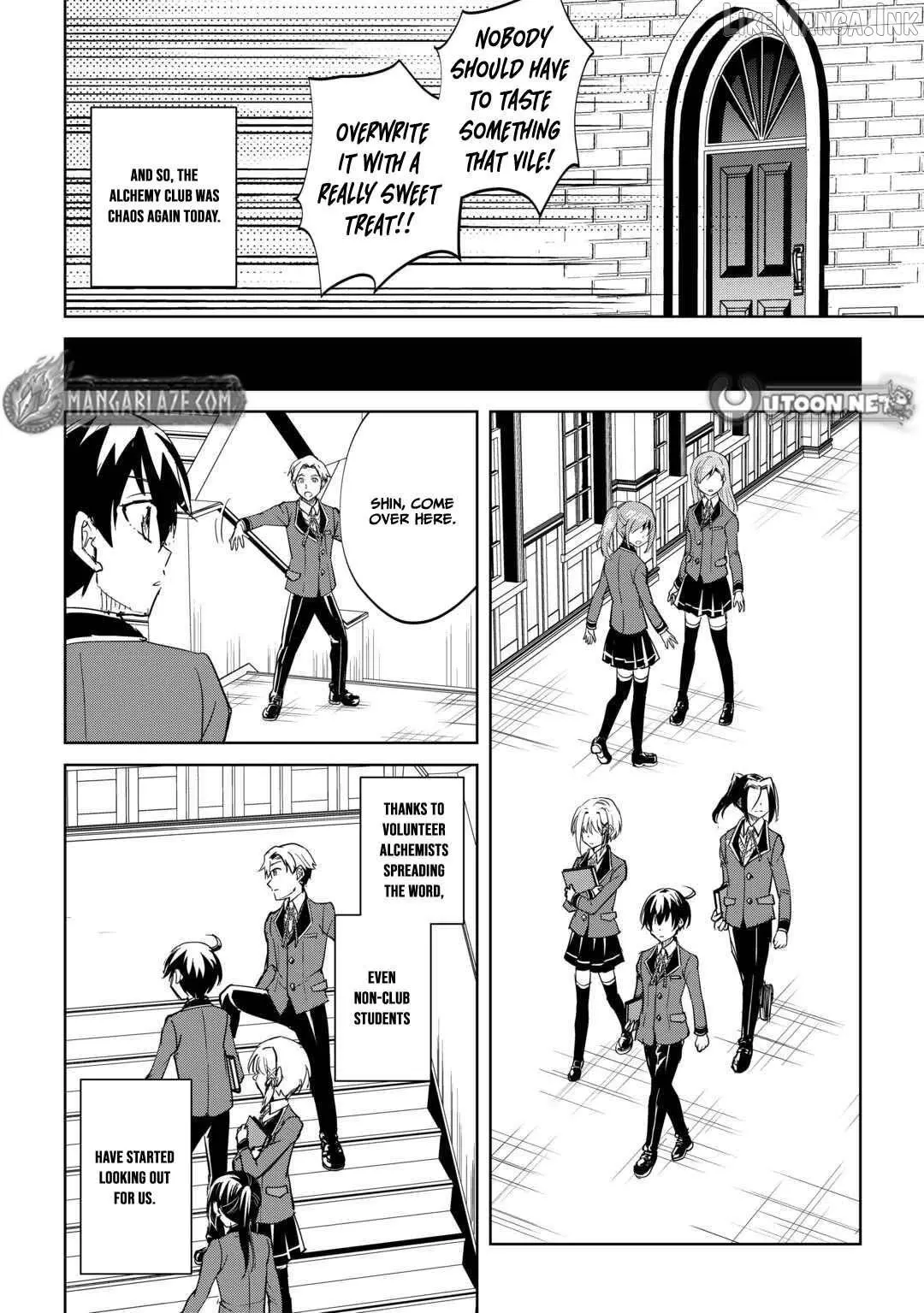 Amarimono Isekaijin no Jiyuu Seikatsu: Yuusha ja Nai node Katteni Yarasete Moraimasu Chapter 40 page 11