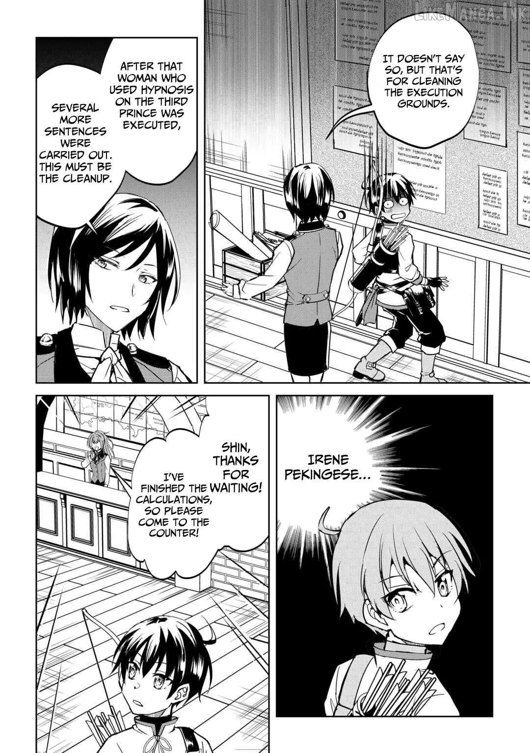 Amarimono Isekaijin no Jiyuu Seikatsu: Yuusha ja Nai node Katteni Yarasete Moraimasu Chapter 41 page 3