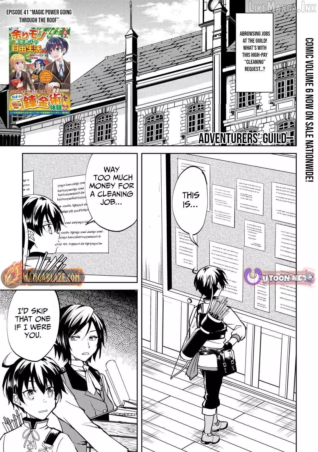 Amarimono Isekaijin no Jiyuu Seikatsu: Yuusha ja Nai node Katteni Yarasete Moraimasu Chapter 41 page 2