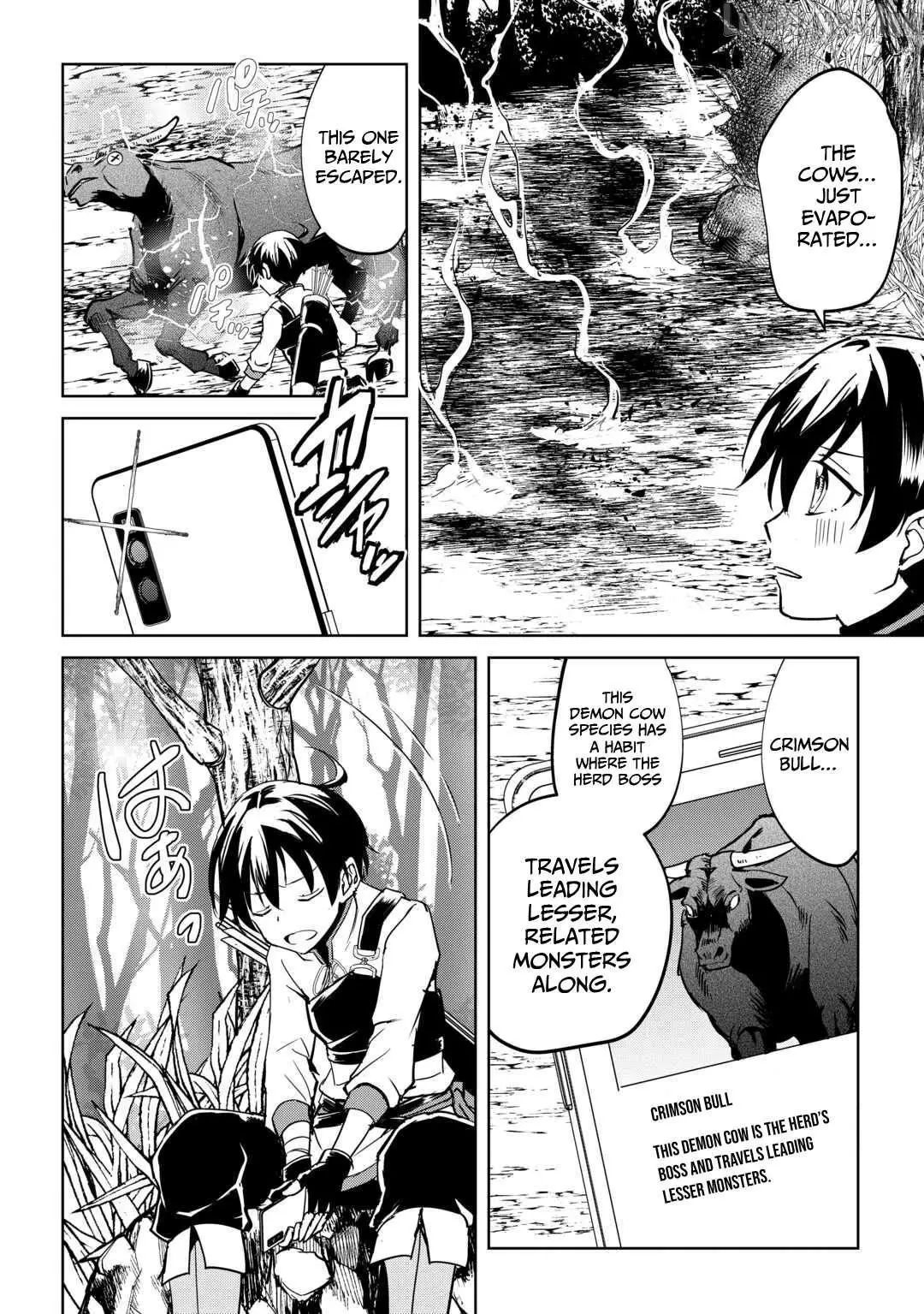 Amarimono Isekaijin no Jiyuu Seikatsu: Yuusha ja Nai node Katteni Yarasete Moraimasu Chapter 41 page 23