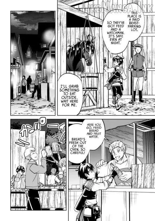 Amarimono Isekaijin no Jiyuu Seikatsu: Yuusha ja Nai node Katteni Yarasete Moraimasu Chapter 42 page 2