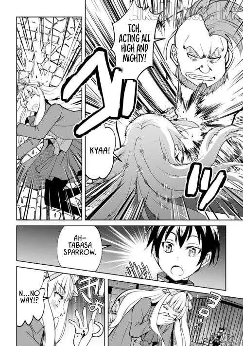 Amarimono Isekaijin no Jiyuu Seikatsu: Yuusha ja Nai node Katteni Yarasete Moraimasu Chapter 42 page 4