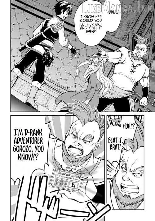 Amarimono Isekaijin no Jiyuu Seikatsu: Yuusha ja Nai node Katteni Yarasete Moraimasu Chapter 42 page 6
