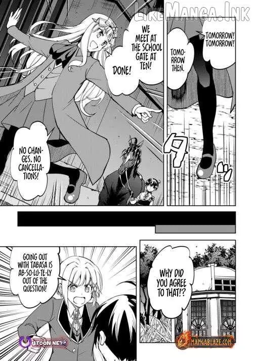 Amarimono Isekaijin no Jiyuu Seikatsu: Yuusha ja Nai node Katteni Yarasete Moraimasu Chapter 42 page 15