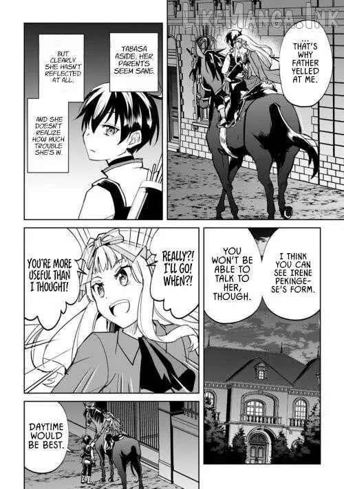 Amarimono Isekaijin no Jiyuu Seikatsu: Yuusha ja Nai node Katteni Yarasete Moraimasu Chapter 42 page 14