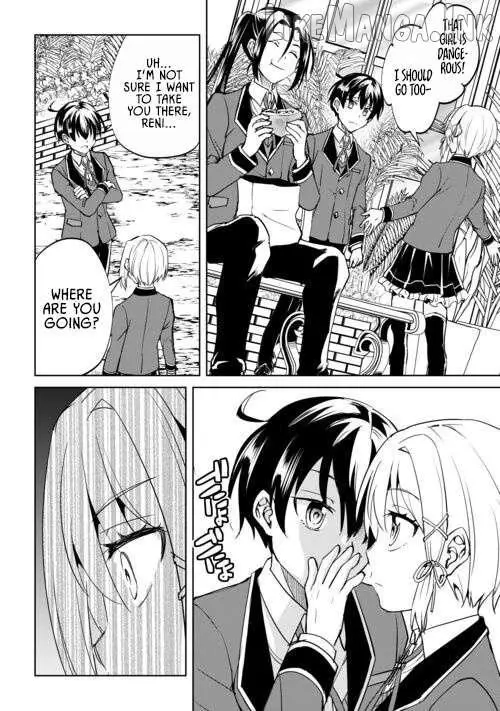 Amarimono Isekaijin no Jiyuu Seikatsu: Yuusha ja Nai node Katteni Yarasete Moraimasu Chapter 42 page 16
