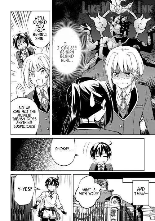 Amarimono Isekaijin no Jiyuu Seikatsu: Yuusha ja Nai node Katteni Yarasete Moraimasu Chapter 42 page 18