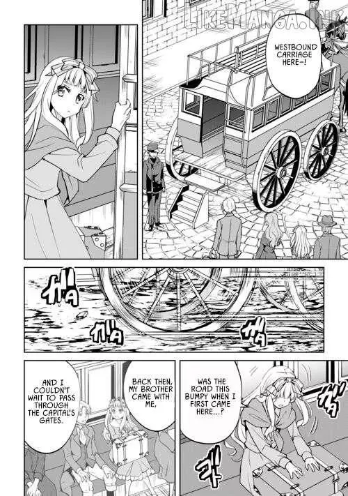 Amarimono Isekaijin no Jiyuu Seikatsu: Yuusha ja Nai node Katteni Yarasete Moraimasu Chapter 43 page 20